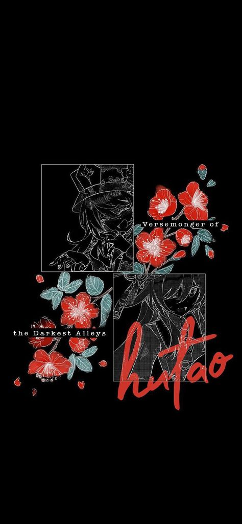 1792 X 828 Wallpaper, Anime Logos, The Weeknd Poster, Starry Eyes, Hu Tao, Lit Wallpaper, Character Wallpaper, Aesthetic Pastel Wallpaper, Cool Anime Pictures