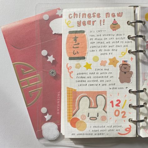 # soph !! on Instagram: “happy late chinese new year !! i’m posting often these days, i’ve had so much motivation to journal hehe~ i love this spread sm, too bad i…” Chinese Journal, New Year Journal, Korean Notes, New Year Doodle, A6 Journal, Year Journal, Bujo Doodles, Journaling Ideas, Lunar New Year