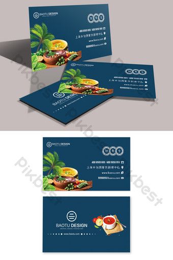 Visiting Cards Design For Catering, Catering Visiting Cards Design, Catering Business Cards, Food Business Card, Restaurant Business Cards, Catering Industry, Restaurant Business, Visiting Card Design, Catering Business