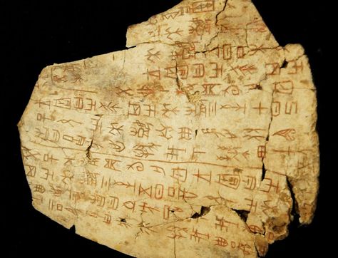 List of the Shang Dynasty Emperors of China, according to information from the oracle bones and historian Sima Qian. Oracle Bones, Mandate Of Heaven, Chinese Script, Phonetic Sounds, Shang Dynasty, Ancient Artefacts, Chinese Emperor, Chinese Astrology, Ancient Mesopotamia