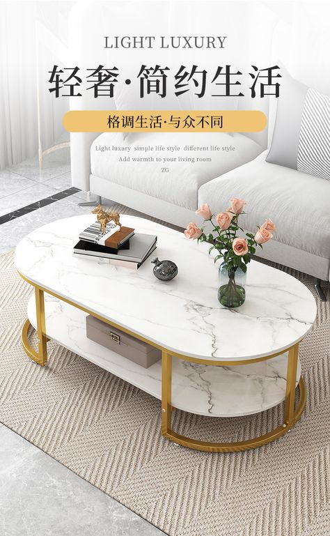 Oval Marble Coffee Table Stand Legs Set Modern Low Balcony Center Table Hallway Industrial Metal Mesas Bajas Side Table ZZ50CJ|Coffee Tables| - AliExpress White Coffee Table Living Room, Meja Industrial, Entrance Hall Furniture, Coffee Table Living Room Modern, Meja Sofa, Big Coffee Table, Living Room Nordic, Living Room Furniture Styles, Marble Top Coffee Table