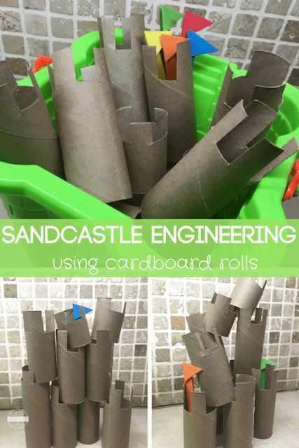 Toilet Paper Roll Activities, Ocean Themed Games, Summer Theme Preschool Activities, Castle Activities, Summer Theme Preschool, Block Center Preschool, Ocean Theme Preschool, Cardboard Rolls, Engineering Activities