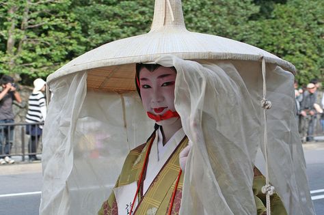 Bug Hat Close Up Japanese Veil Hat, Bug Hats, Hat Veil, Japanese Costume, Veiled Hats, Tomorrow Is Another Day, Anime Inspired Outfits, Japanese Outfits, Traditional Fashion