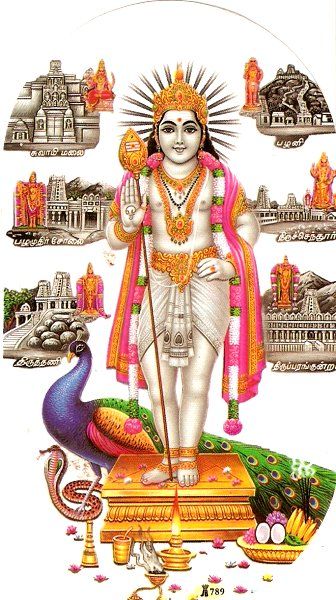 madras temple gods and goddess | ... Swamy Picture and the famous Palani Hill Temple in the background God Murugan, Lord Murugan Wallpapers, Lord Siva, Happy Navratri Images, Indian God, Lord Balaji, Durga Images, Lakshmi Images, Lord Shiva Hd Wallpaper