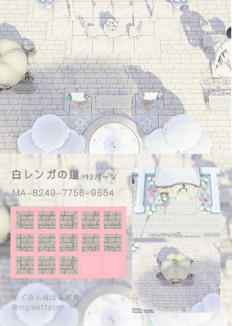 Acnh Grey Cobblestone Path, Acnh Elegant Path Codes, Animal Crossing White Island, Acnh White Cobblestone Path, White Brick Path Animal Crossing, Elegant Acnh Codes, Acnh Paths Designs White, White Stone Path Acnh, Acnh Elegantcore Path