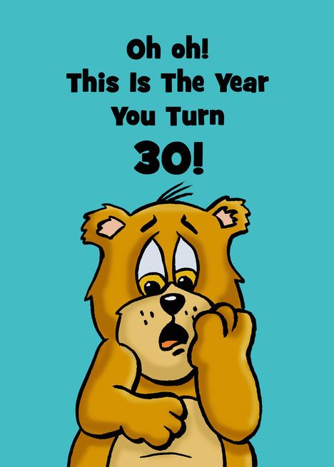 Turning 30 Humor, Old Funny, 30th Birthday Funny, Turning 30, Oh Oh, Birthday Funny, Card Card, Funny Meme, Birthday Quotes