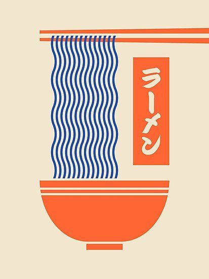 Poster Tipografi, Graphic Design Vintage, Ramen Japanese, Graphic Design Typography Poster, Illustration Design Graphique, Posters Conception Graphique, Mises En Page Design Graphique, Grafika Vintage, Graphic Design Posters Layout