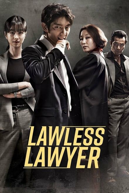 Drama Recommendations, Kdrama Scenes, Lawless Lawyer, Drama List, Korean Drama Series, Choi Jin, Dream Theater, Korean Drama Movies, Kim Woo Bin