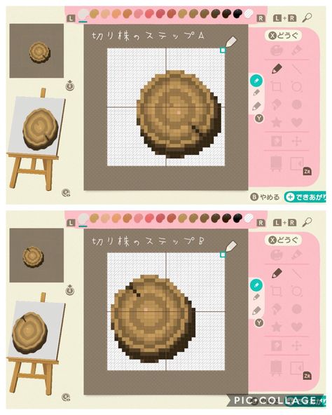 Leaf Template Printable, 헬로키티 배경화면, Motif Acnl, Animals Crossing, Ac New Leaf, Leaf Outline, Qr Codes Animal Crossing, Pixel Design, Leaf Template