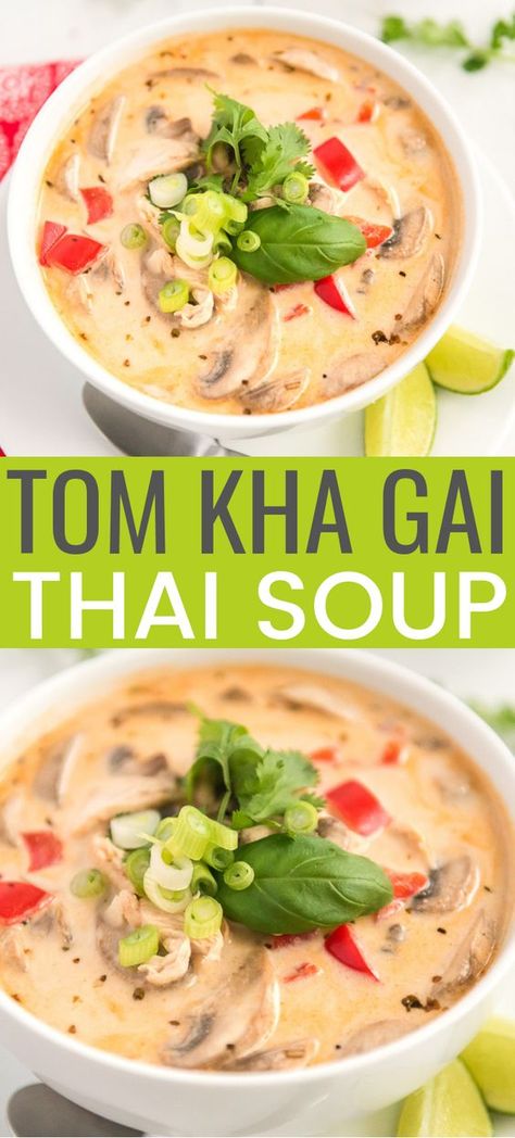 Tom Kha Gai Soup Recipe, Tom Kha Gai Soup, Chicken Coconut Soup, Coconut Broth, Asian Soup Recipes, Tom Kha Gai, Chicken Coconut, Chicken Mushrooms, Tom Kha