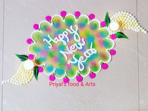 Rangoli Design For New Year, Rangoli For New Year, Welcome Rangoli, New Year Rangoli, Festival Rangoli, New Year Happy, Easy Rangoli Designs, Happy New Year 2020, Easy Rangoli