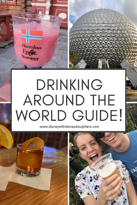 Drinking around the world is a fun adult activity to do at EPCOT! Get a drink at each country in the world showcase. Tips and tricks for completing this challenge! Epcot Tips, Epcot Drinking Around The World, Disney World For Adults, Disney Inspired Food, Disney Drinks, Disney Secrets, Around The World Food, Disney World Vacation Planning, Disney World Food