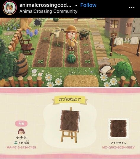 Animal Crossing Design Codes, Animal Crossing Design, Cottagecore Animal Crossing, Acnh Cottagecore, Animal Crossing 3ds, Animal Crossing Funny, Ac New Leaf, Animal Crossing Guide, Animal Crossing Wild World