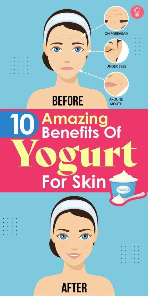 Plain Yogurt Benefits, Benefits Of Yogurt, Yogurt Health Benefits, Yogurt Hair Mask, Yogurt Face Mask, Yogurt Mask, Yogurt Benefits, Skincare For Oily Skin, Oily Skin Care Routine