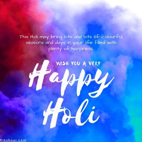 Aesthetic Holi Wishes, Happy Holi Aesthetic Wishes, Happy Holi Images Hd, Holi Wallpaper, Happy Holi Message, Holi Messages, Holi Wishes Images, Happy Holi Photo, Holi Pictures