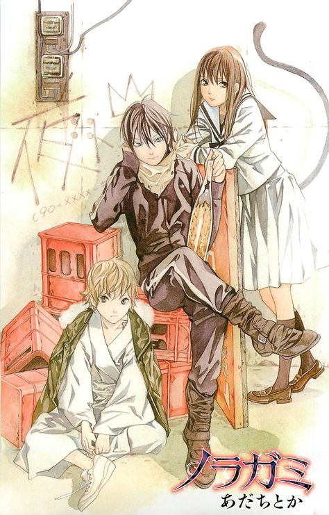 Adachitoka Noragami Ova, Noragami Manga, Yukine Noragami, Yato And Hiyori, Poses Manga, Yato Noragami, Noragami Anime, Maid Sama, Shugo Chara