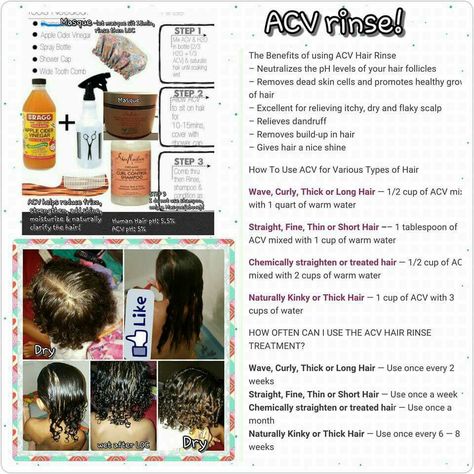 Acv Wash Natural Hair, Diy Acv Hair Rinse, High Porosity Shampoo And Conditioner, Acv Hair Rinse For Locs, Acv Rinse For Hair, Acv For Hair, Neat Hairstyles, Hair Rinse Recipe, Acv Hair Rinse