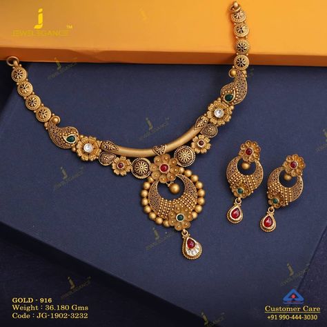 Jewelegance (@myjewelegance) • Instagram photos and videos Jadtar Necklace Set, Antique Necklace Set, Gold Bridal Necklace, Antique Necklaces Design, Antique Gold Jewelry Indian, Gold Jewelry Simple Necklace, Gold Necklace Indian Bridal Jewelry, Antique Bridal Jewelry, Indian Jewellery Design Earrings