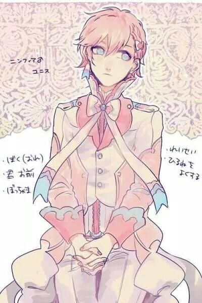 Male Sylveon Pokemon Turned Into Humans, Sylveon Cosplay, Human Pokemon, Pokémon Gijinka, Pokemon Human, Pokémon Anime, Pokemon Human Form, Gijinka Pokemon, Interesting Characters