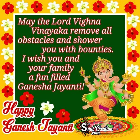 Sankranthi Wishes, Ganesh Jayanti, Happy Diwali Wishes Images, Happy Wedding Anniversary Wishes, Ganesh Utsav, Wedding Anniversary Wishes, Hindu Festival, Happy Ganesh, Anniversary Wishes