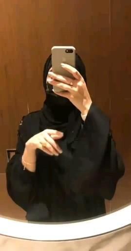 Pin on Closing Arabic Girls Dp, Shizuka Dp, Arab Girl, Hijabi Aesthetic, Mode Abaya, Muslimah Aesthetic, Muslim Girls, Girls Dpz, Just Girly Things