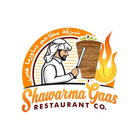 Designs | Shawarma Gaas | Logo design contest Shawarma Logo Design Creative, Shawarma Shop Design, Shawarma Logo Design, Shawarma Logo, Shop Design Ideas, Creative Breakfast, Honey Brand, Small Cafe Design, Restaurant Deals