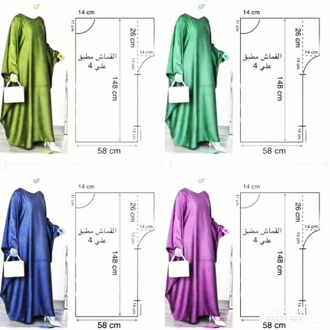 Abaya Pattern, Kaftan Pattern, Projek Menjahit, Dress Patterns Diy, Easy Dress Sewing Patterns, Sewing Clothes Women, Sewing Tutorials Clothes, Pattern Dress Women, Fashion Design Patterns