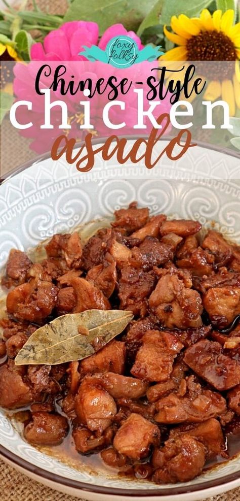 Chicken Asado is both sweet and salty, using soy sauce, brown sugar, and other spices. This version was slowly cooked for tender melt-in-your-mouth goodness. | www.foxyfolksy.com #recipe #chicken #filipinofood #foxyfolksy #asianfood Chicken Recipes Pinoy, Chicken Asado Recipe, Chicken Asado, Asado Recipe, Chinese Style Chicken, Easy Filipino Recipes, Philippines Recipes, Aphrodisiac Foods, Sweet Chicken