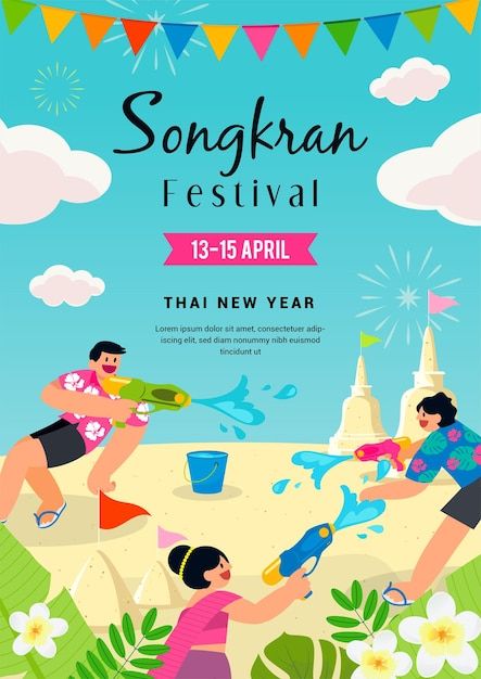 Water Festival Poster, Songkran Festival Poster, Festival Poster Design, Thai New Year, Water Festival, Songkran Festival, Festival Poster, Festival Design, New Year Holidays