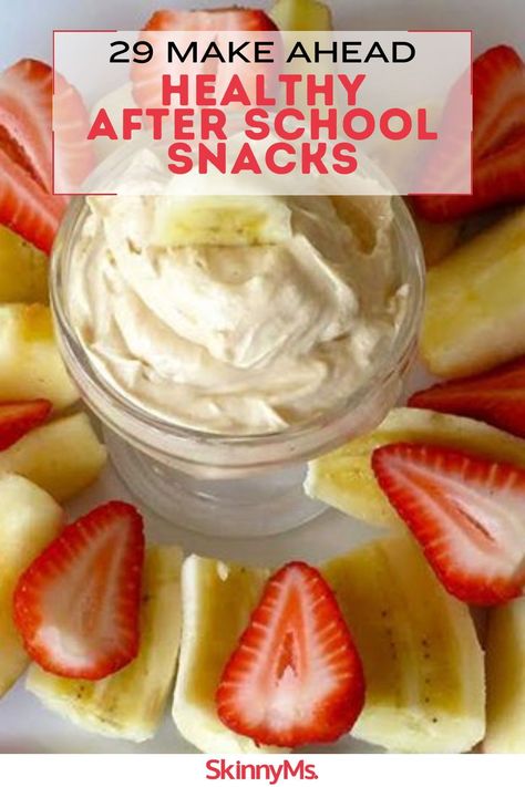 High Protein After School Snacks, Healthy After School Snacks For Kids, Healthy After School Snacks, Butterfly Snacks, Bland Diet Recipes, Aubrey Lynn, Quick Breakfasts, School Snacks For Kids, Baked Onions