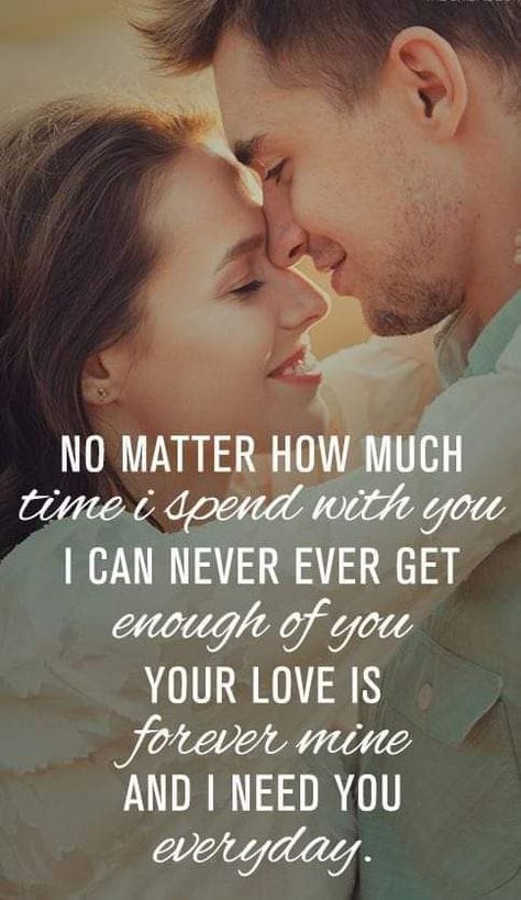 Amazing Husband Quotes, Short And Sweet Love Quotes, Herodotus Quotes, Unbiological Sister Quotes, Love My Man Quotes, Hermione Granger Quotes, My Man Quotes, Short Love Quotes For Her, Quotes Her