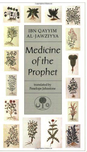 Islamic Mysticism, House Of Wisdom, Books On Islam, Islamic Library, Best Islamic Books, Nabi Muhammad, Medicine Book, Muslim Book, The Prophet