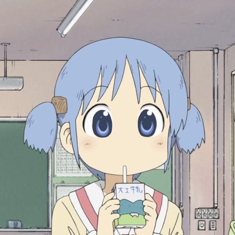 #nichijou #anime My Ordinary Life, Ordinary Life, An Anime, Anime, Blue