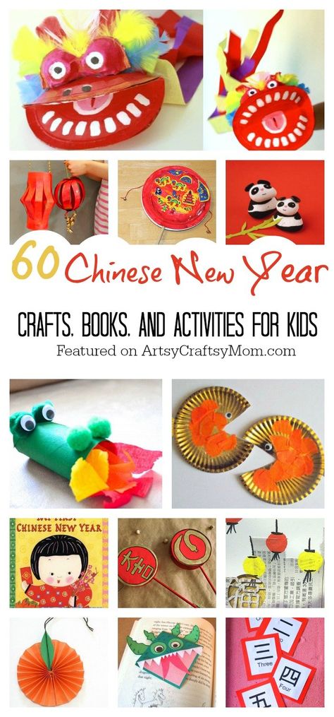 Celebrate the Lunar New Year with these quick and easy Top 60 Chinese New Year Crafts and activities for kids. Colouring pages, puzzles, worksheets, art, craft, books and other printables too. Kids Colouring Pages, News Years Crafts For Kids, New Year Crafts, Books And Activities, Chinese New Year Crafts For Kids, Chinese New Year Activities, Chinese New Year Party, New Year Diy, Kids Colouring