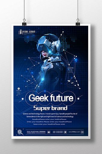 Geek Future Technology Poster Series#pikbest#templates Technology Poster Design Inspiration, Tech Design Graphic, Technology Design Poster, Technology Poster Design, Future Technology Design, Technology Graphic Design, Poster Technology, Technology Poster, Technology Design Graphic