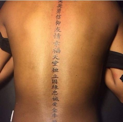 chinese lettering tattoos on back #chinese #lettering #tattoos #back ~ chinese lettering tattoos on back Japanese Writing Back Tattoo, Chinese Symbol Spine Tattoo, Back Tattoo Women Japanese Writing, Chinese Back Tattoo For Women, Tatoos Men Back Spine Tattoos, Spine Tattoos For Women Chinese Symbols, Spine Tattoo Japanese, Chinese Lettering Tattoos, Chinese Spine Tattoo