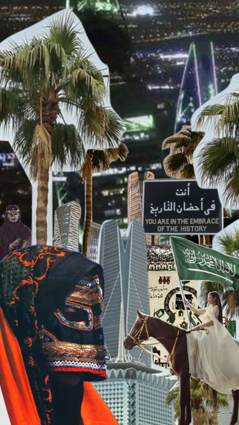 #myfirstshuffle Saudi Culture Art, Arab Futurism, Saudi Illustration, National Saudi Day, Founding Day, Saudi Culture, Saudi Aesthetic, National Day Saudi, Ksa Saudi Arabia