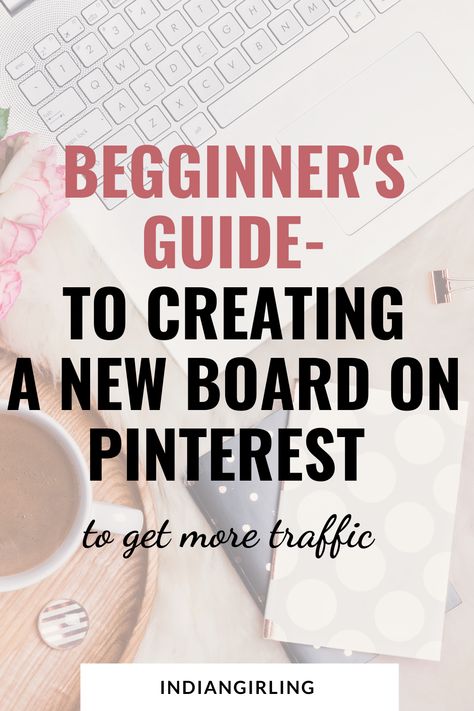 Pinterest Tutorials, Learn Pinterest, Pinterest Hacks, Pinterest Growth, Making A Vision Board, Cold Sores Remedies, Create A Board, Business Website Design, Organizing Hacks