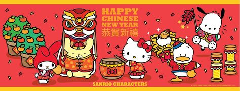 Happy Lunar New Year Sanrio Lunar New Year, Sanrio New Year, Lunar New Year Dragon, Hello Kitty Happy, Illustrator Poster, Chinese New Year Eve, Year Wallpaper, Happy Lunar New Year, New Year Wallpaper