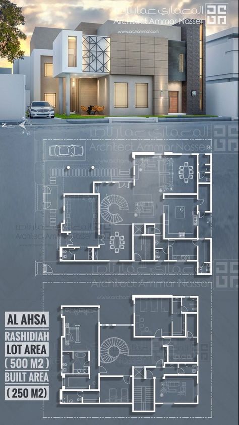 Plan Of House Architecture, Architecture Plan Design, Architecture Blueprints, Modern House Floor Plans, House Plans Mansion, Building House Plans Designs, Building Plans House, Architectural Floor Plans, Villa Plan