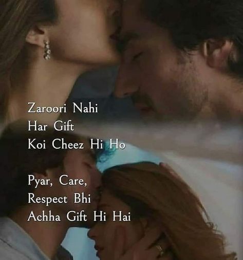 Love Status Hindi, Hindi Love Status, Typewriter Writing, True Love Images, Zara Khan, Daily Poetry, Love Shayari Romantic, Love Sayings, Feeling Quotes