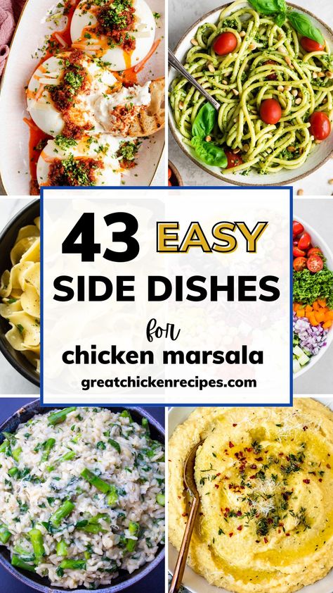 Sides With Chicken Marsala, Chicken Marsala Side Dishes, What To Serve With Chicken Marsala, Sides For Chicken Marsala, Chicken Marsala Sides, Marry Me Chicken Side Dish, Chicken Marsala Dinner Sides, Sides To Go With Chicken, All Recipes Chicken Marsala