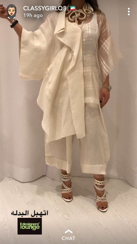 Linen Style Fashion, Persian Fashion, Mode Kimono, Modest Fashion Hijab, Traditional Indian Dress, Boho Style Outfits, Elegant Dresses Classy, Muslim Fashion Outfits, Arab Fashion