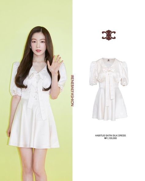 IRENE STYLE & FASHION 아이린 스타일 & 패션 on Instagram: "221128 Birthday's Press Conference @houseofamy_official @habitusamy_official" Irene Outfit, Irene Style, Kpop Style Outfits, Kpop Style, Outfit Cute, Press Conference, Style Outfits, Style Fashion, Instagram