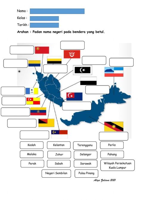 Hiasan Merdeka, Family Tree Craft, Aesthetic Notes, Tree Craft, Online Activities, School Subjects, Online Workouts, Google Classroom, Family Tree