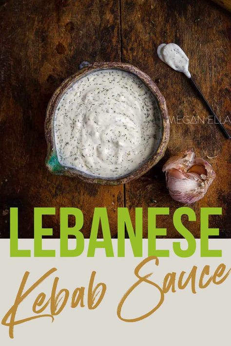 Garlic Kebab Sauce Kabob Sauce Recipe, Kebab Sauce, Vegan Kebab, Doner Kebabs, Shish Taouk, High Protein Yogurt, Steak Kebabs, Protein Yogurt, Shish Kebab