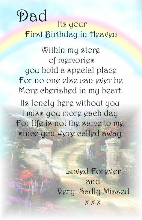 1st Birthday In Heaven, Birthday In Heaven Poem, First Birthday In Heaven, Te Extrano, Birthday In Heaven Quotes, Happy Anniversary To My Husband, In Heaven Quotes, Heaven Poems, I Miss You Dad