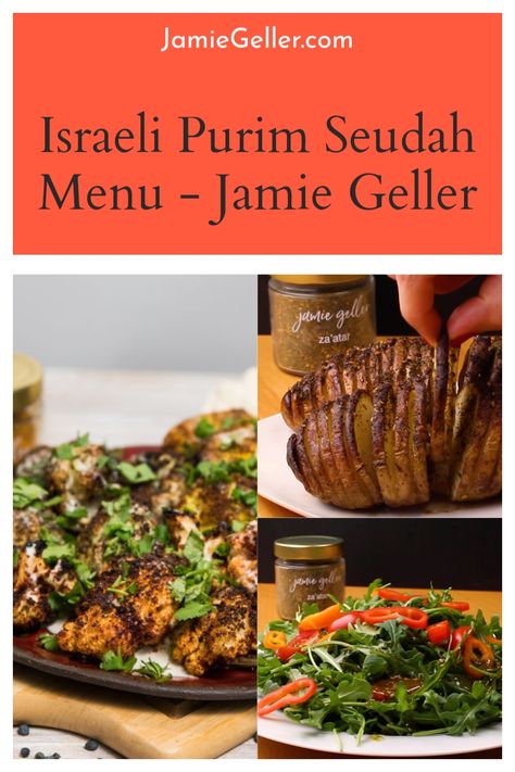 Purim Meal Ideas, Purim Seudah Ideas, Purim Food Ideas, Purim Recipes Dinner, Purim Food, Mishloach Manot Ideas, Purim Recipe, Easy Roasted Cauliflower, Mishloach Manot