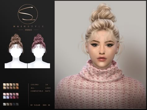 Sims 4 Guide, Hair Ts4, 4 Piercings, Mod For Sims 4, Cute Hairstyles Updos, Sims 4 Female Hair, Sims 4 Female Cc, Sims 4 Piercings, Sims 4 Cas Mods