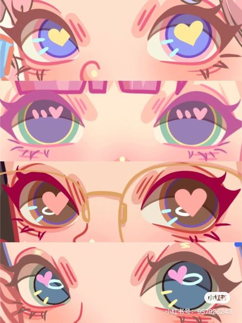 Aesthetic Highlight Covers Instagram Pink, Chibi Eyes, Cute Eyes Drawing, Eye Drawing Tutorials, Desain Quilling, Chibi Drawings, Sketch Inspiration, Cute Easy Drawings, Art Tutorials Drawing